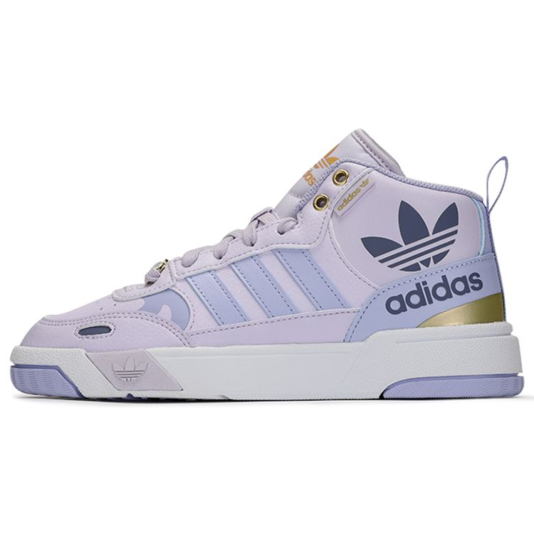 Adidas Originals Post Up Leather Slip Resistant Durable Lightweight Mid Top Sneakers Women Sneakers Purple H00217