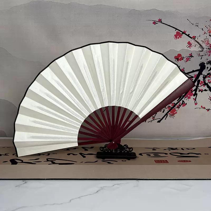 Silk Cloth Fans, Blank Folding Fans, , Custom Drawing and Calligraphy Fans, Men's Chinese Style, Ancient Style, Advertising, Calligraphy Fan, White