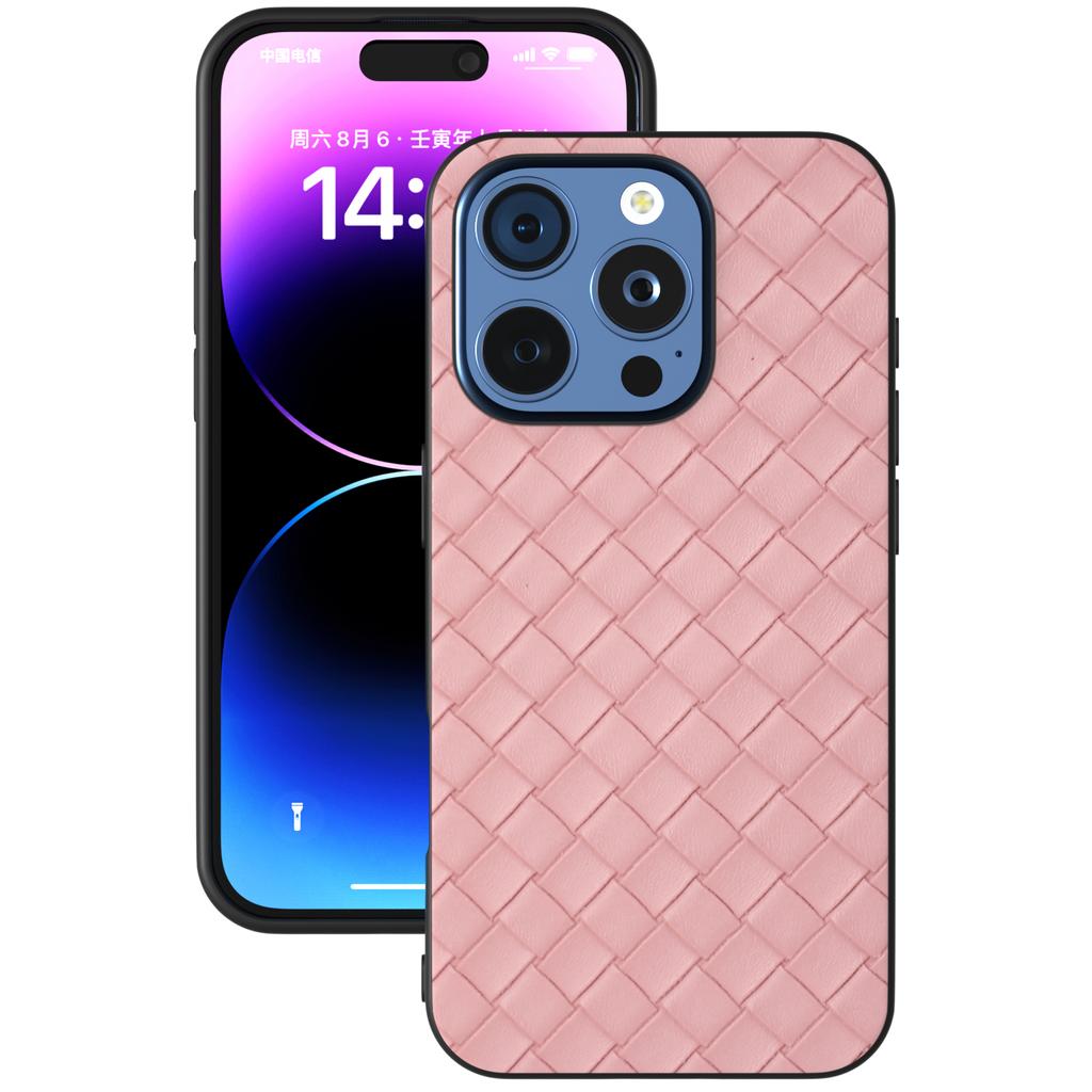 For iPhone 16 Pro Max Case Woven Texture PU Leather Coated PC+TPU Mobile Phone Cover