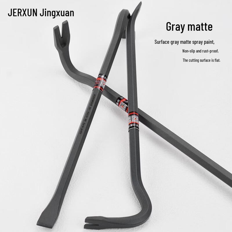 JERXUN Heavy-Duty Hexagonal Pry Bar