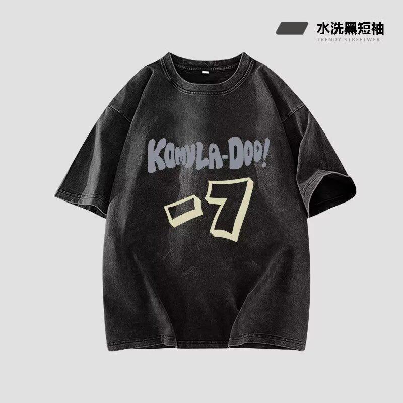 Men's Casual Printed Short Sleeve T-Shirt Loose Fit Summer Niche Top