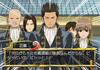 Gintama: Together with Gintoki! My Kabukicho Diary
