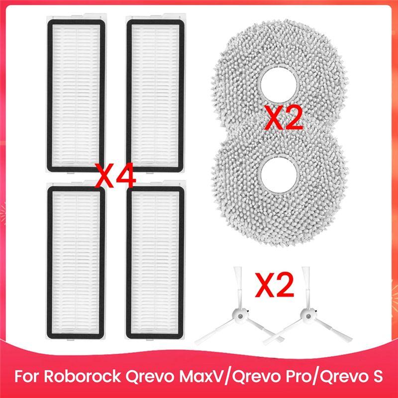 A20F-Accessories Kit For Roborock Qrevo Maxv/Qrevo Pro/Qrevo S Robot Vacuum Cleaner Replacement Parts Mop Pads HEPA Filters