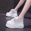 Original Design Panda Little White Shoes Women's Spring 2025 New Small Thick Sole Heightening Casual Board Shoes Tide