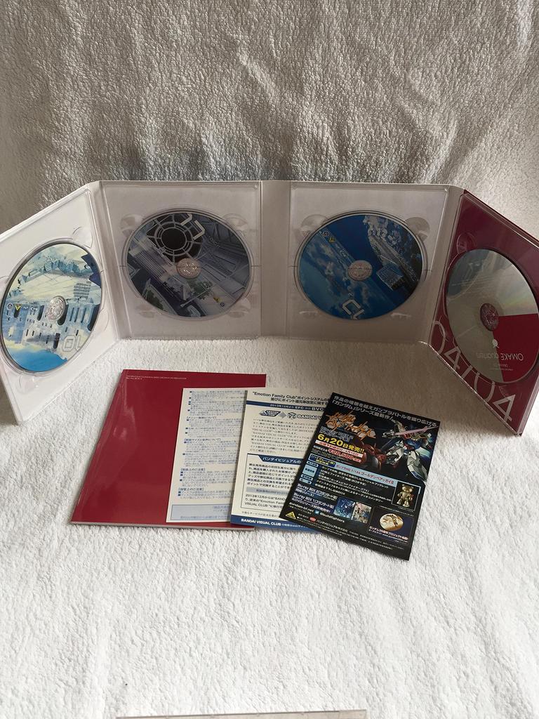 MOBILE SUIT GUNDAM SEED DESTINY HD REMASTER Blu-ray BOX 4 (Limited Edition / 3 × Blu-ray + 1 × CD)