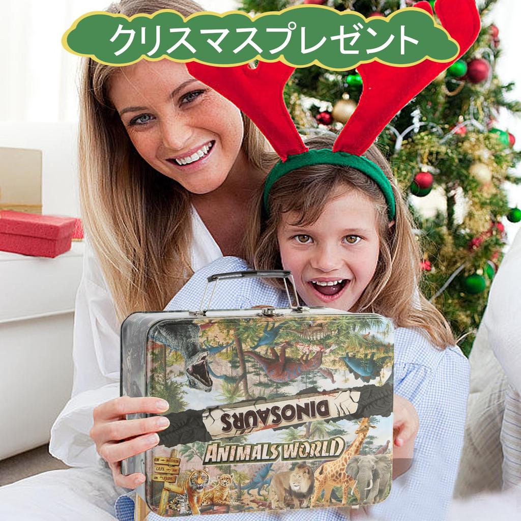 Tubasaya Safari Animal Figure Toy Realistic Wild Animal Plastic Toys with Metal Storage Includes and Gift for Kids Ages 30-Piece Set, Box, Elephant,