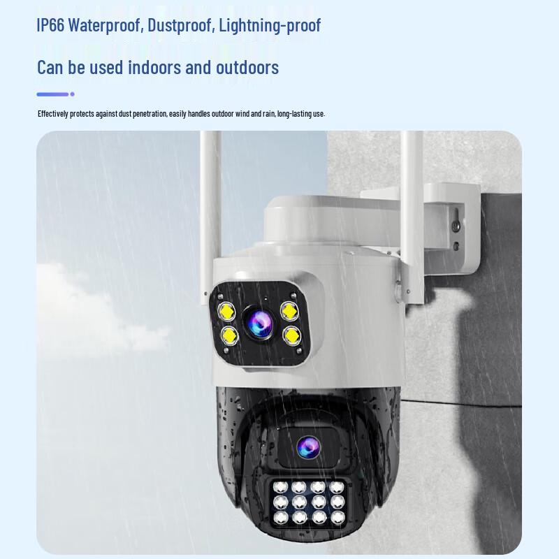Haoqu 4G Outdoor PTZ Security Camera CN plug (adapter included)