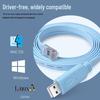 USB To RJ45 Console Serial Cable for RS232 Debugging and Network Configuration