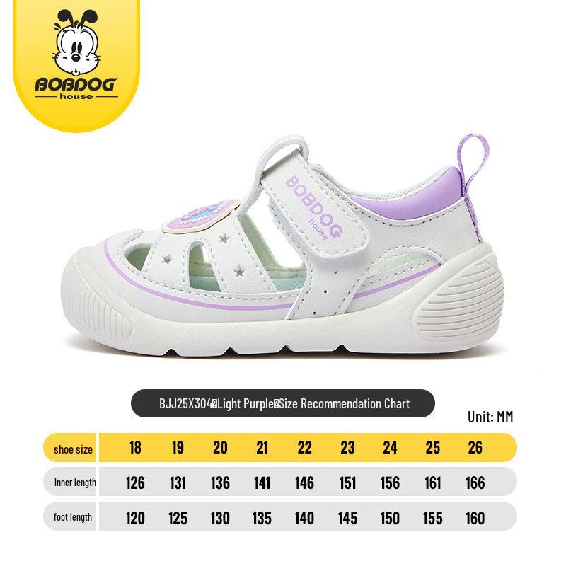 Babu Dou 2025 Summer Breathable Mesh Beach Sandals for Kids