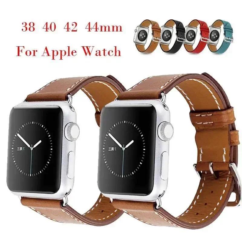 Leather Watch Straps for Apple Watch Band 44mm 49mm 45mm 42mm 40mm 41mm 38mm Sport Bracelet iWatch Series Ultra 9-8-7-6-5-4-3-SE
