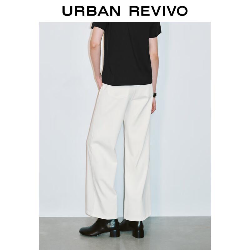 UR 2025 Spring Women's High-Waist Washed Denim Casual Pants UWM850043