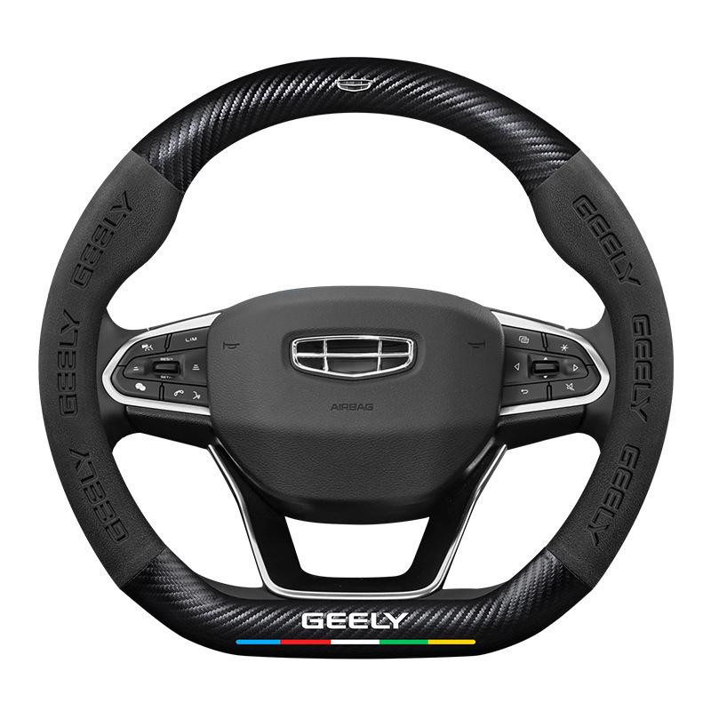 Rutschfeste 3D-geprägte Karbonfaser-Lenkradabdeckung für Geely - Wildleder, Atmungsaktiv, Unisex