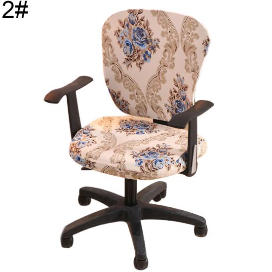 Поворотный чехол на стул эластичный чехол для офисного кресла защита спинки сиденья украшение 918₽