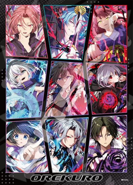 

Ensky Jigsaw Puzzle Possessed Me and the Kurokami Psychic Consultation Office Possessed Me and the Kurokami Psychic Consultation Office 500 pieces