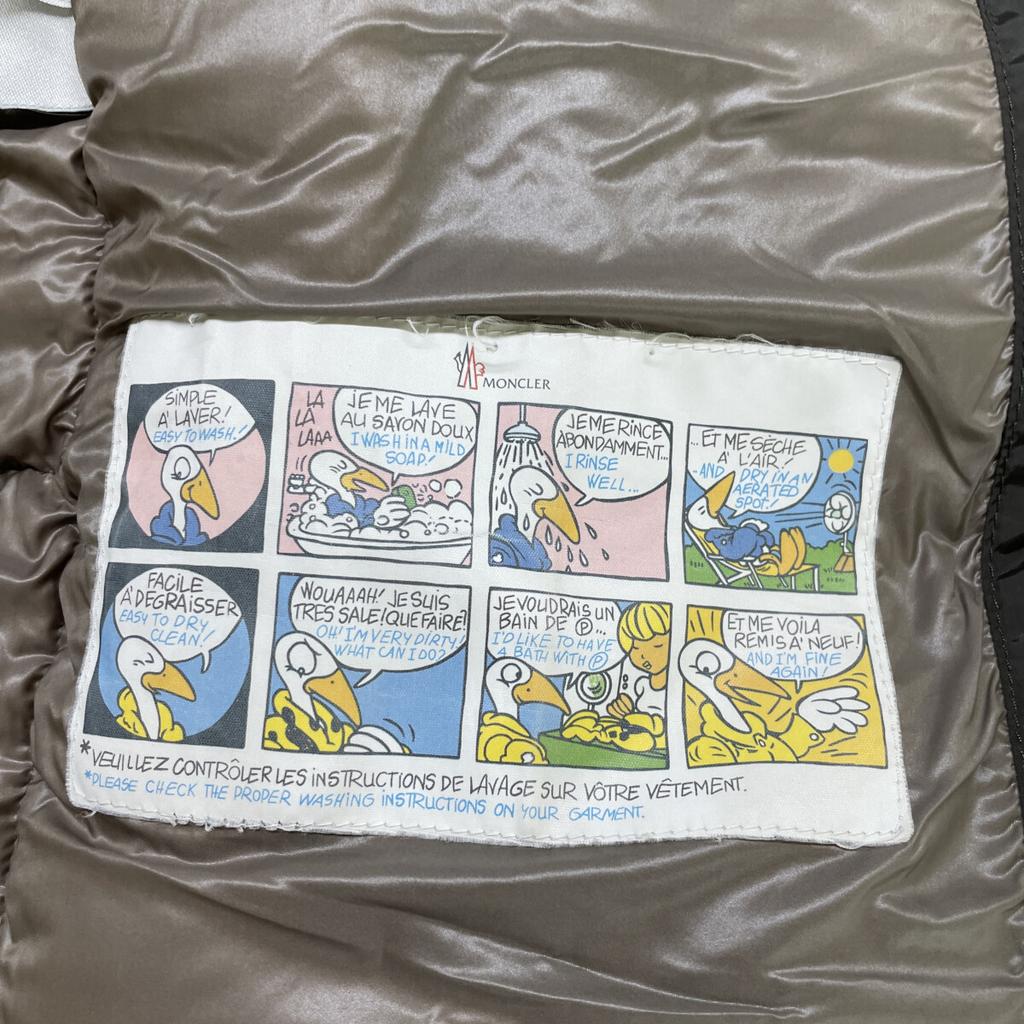 MONCLER Khaki Green ALBAN Down Jacket Jacket 1 khakiUsed