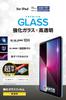 Elecom IPad A16 and iPad A16 Glass Screen Protector with Easy Application Tempered Easy To (11th Generation, 11-inch, 2025) (10th Generation, 2022)