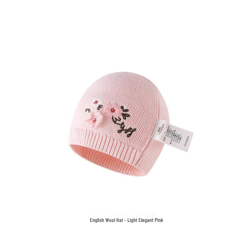 YEEHOO Girls' Autumn Knitted Cotton Hat