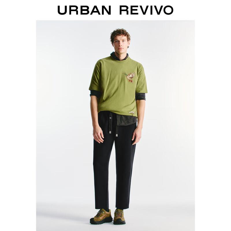 UR Men's 2025 Spring Embroidered Short Sleeve T-Shirt