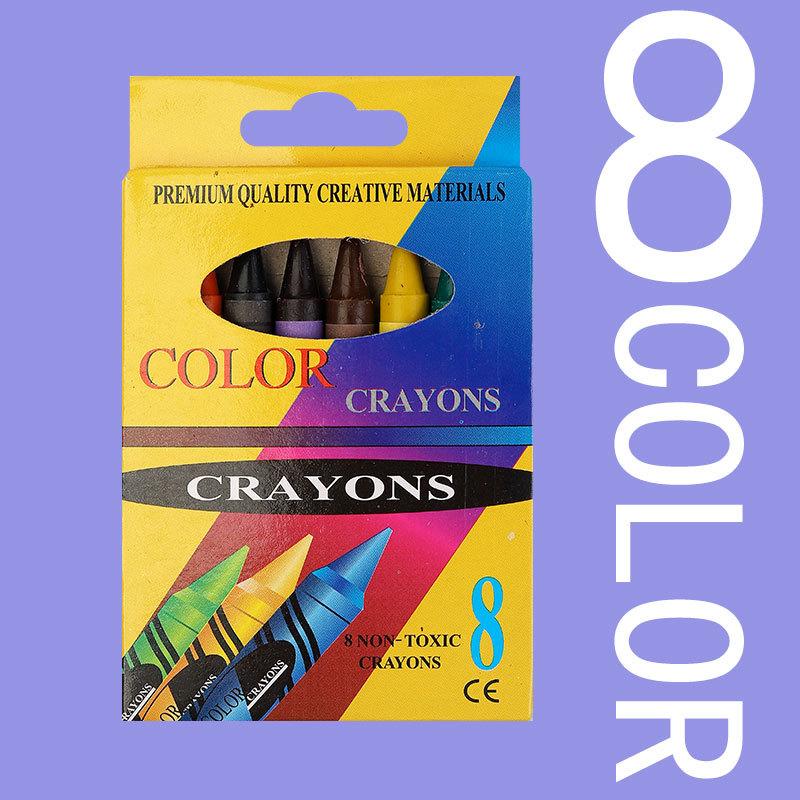 Portable Crayon Box Set 6/8/12/24 Colors Smooth Pigment Non-Toxic for Kids Toddlers Painting Coloring Graffiti Art Projects