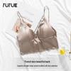 Yu Yue 2025 Spring Silk Women's Seamless Lace Back Wireless Bra