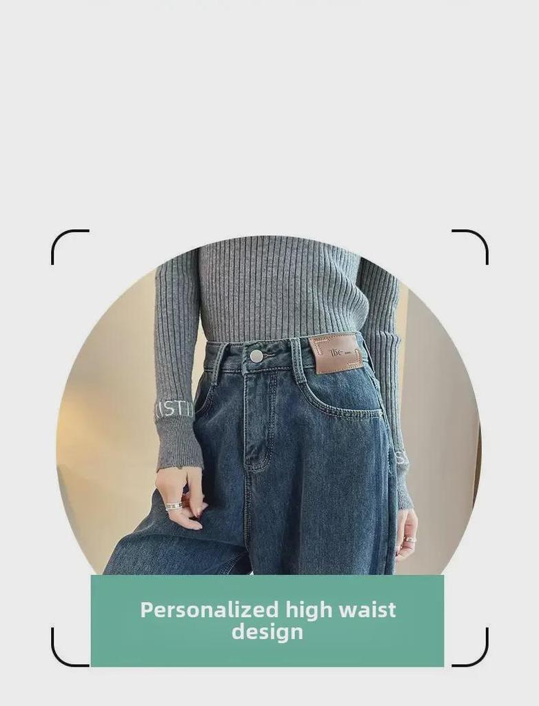 2024 Autumn/Winter Women's Velvet High-Waist Straight Jeans - Retro, Slim Fit, Versatile, Thickened Casual Pants