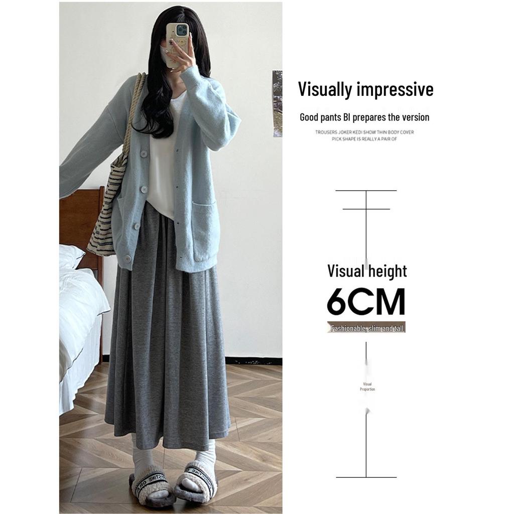Deep Gray Early Autumn A-Line High-Waisted Skirt: Women's Casual Draping Slimming Skirt