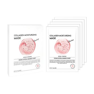 Collagen Facial Mask For Moisturizing, Moisturizing, Firming And Moisturizing Facial Mask For Daily Moisturizing 20ml