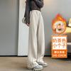 Womens Loose Straight Cut High-Waist Casual Pants Lightweight Cotton Blend Fall 2026