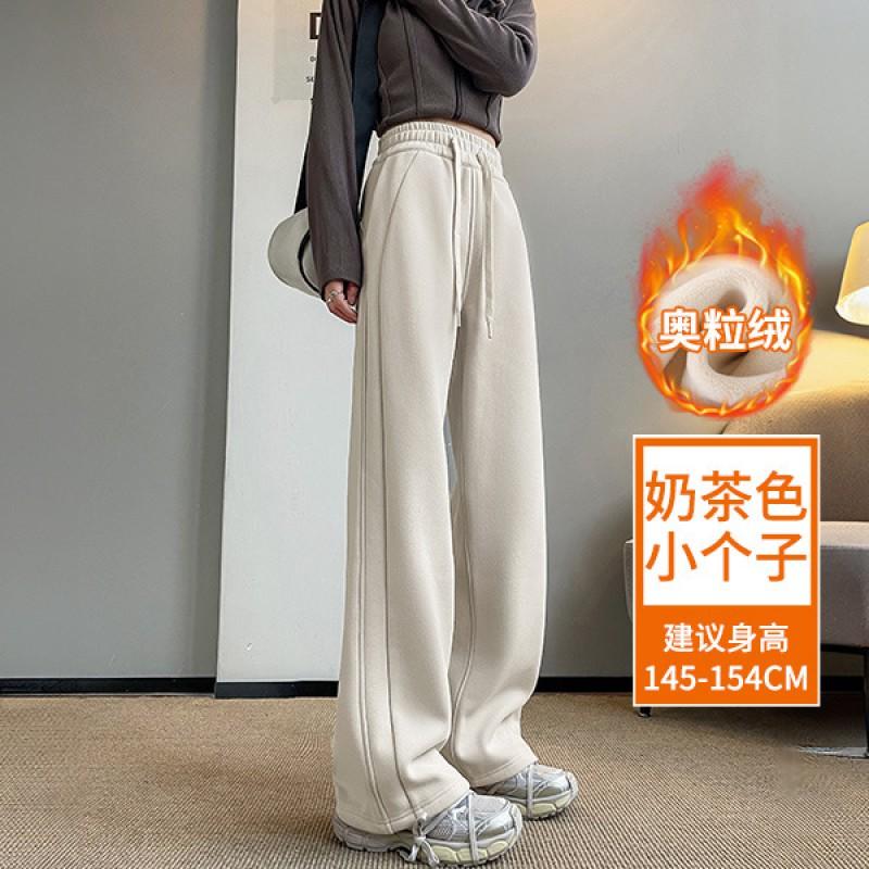 Womens Loose Straight Cut High-Waist Casual Pants Lightweight Cotton Blend Fall 2026
