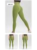 Fuyou Nahtlose High-Waist Yoga-Hose für Damen - Herbst/Winter, Po-Lifting, Beinverlängernde Fitness-Tights