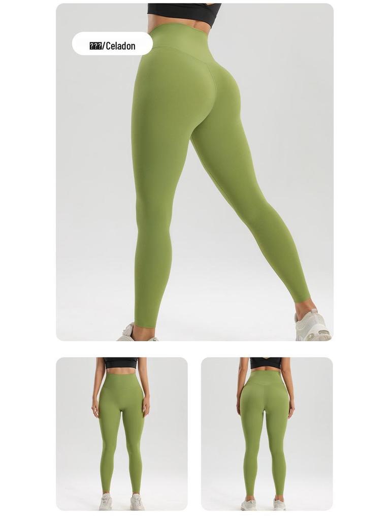 Fuyou Nahtlose High-Waist Yoga-Hose für Damen - Herbst/Winter, Po-Lifting, Beinverlängernde Fitness-Tights