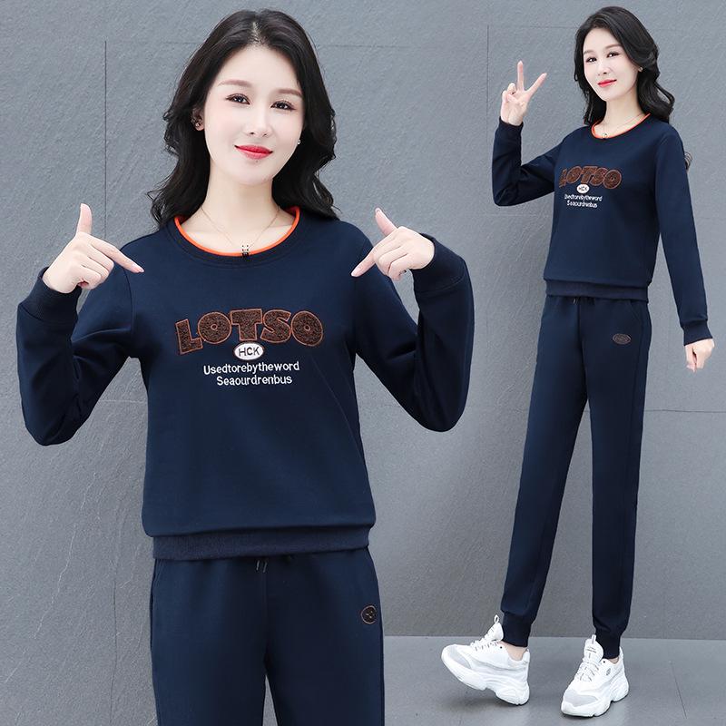 Khmer Embroidered Casual Sport Suit for Women - Spring/Autumn Age-Reducing Sweater & Sweatpants