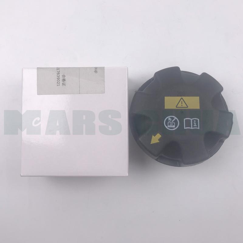 17117639021 Coolant expansion overflow tank cover suitable for BMW E90 E60 F10 F01 E70