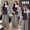 Trendiges Koreanisches Frühling/Sommer Outfit 2026: Leichter Cardigan, altersloses Top & Weitbeinige Hose