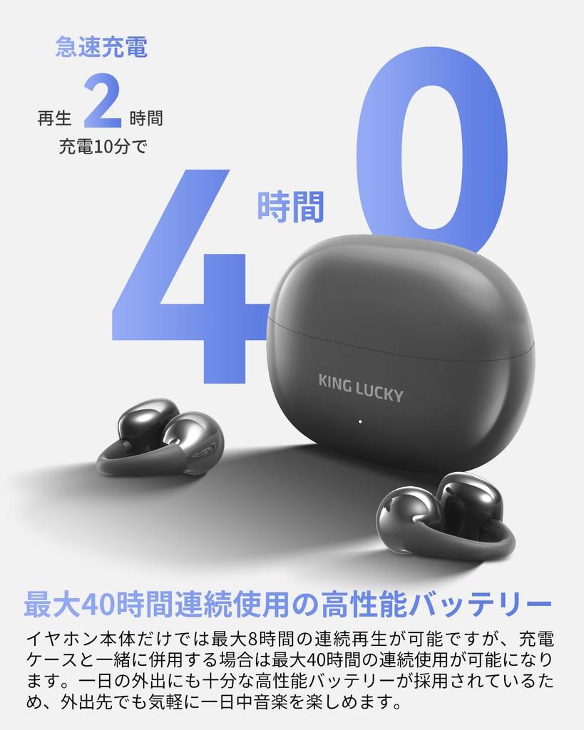 Super Comfortable Sound Quality Enhanced Model Ear Bluetooth Wireless Sound Sound Leakage Lightweight ENC Call Noise Innovative Bone Conduction