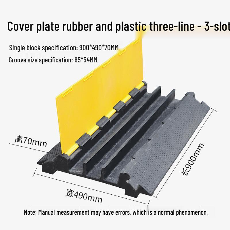 Cable Trunking Speed Bump Protection Board for Wire Crossing