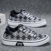 Men's Shoes Summer New Board Shoes Men's Retro Printing Fashion Breathable Comfortable Board Shoes Soft-soled Casual Shoes