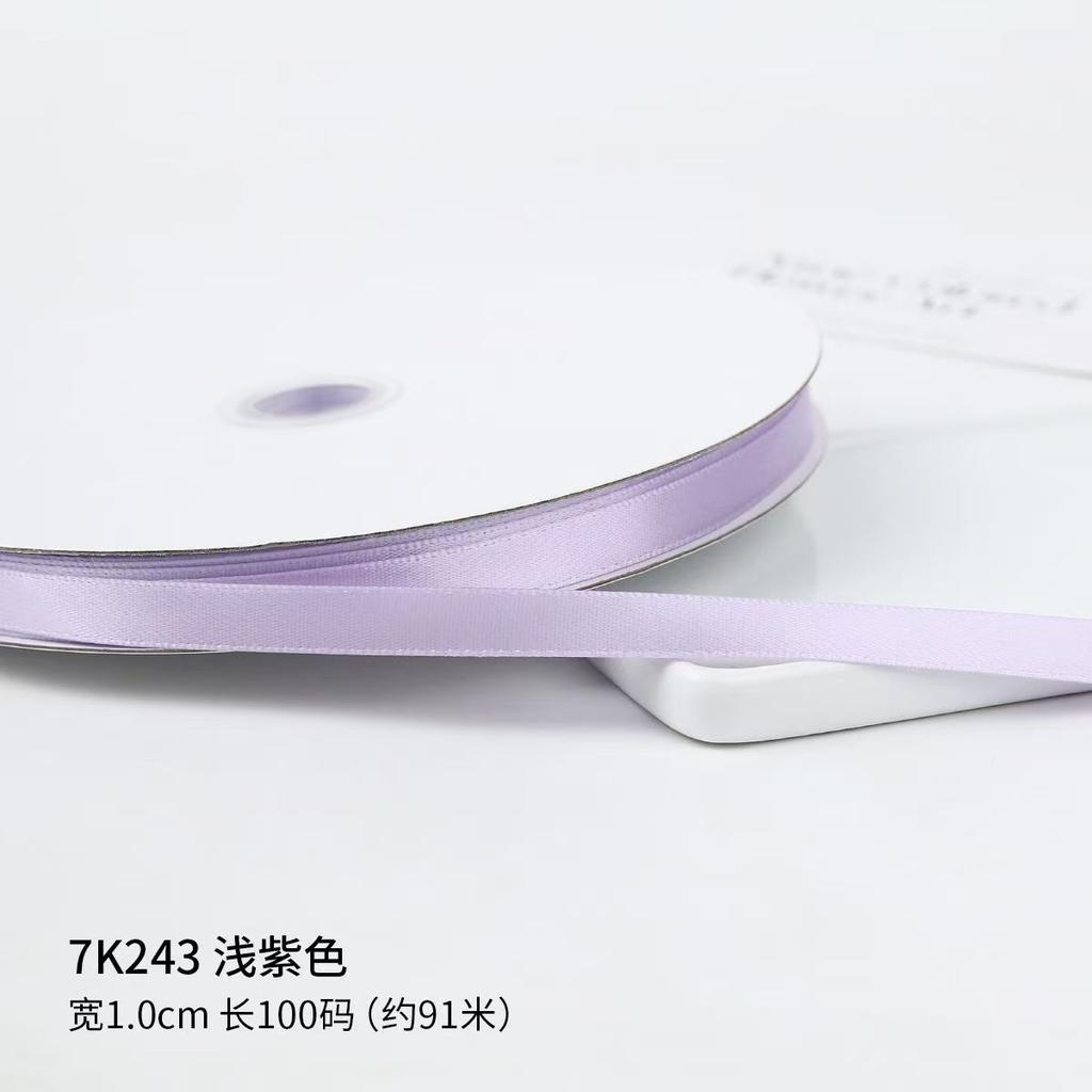 Luxury 1cm Gift Polyester Satin Ribbon Gift Wrapping Decorative Ribbon Festive Ribbon 100Yards
