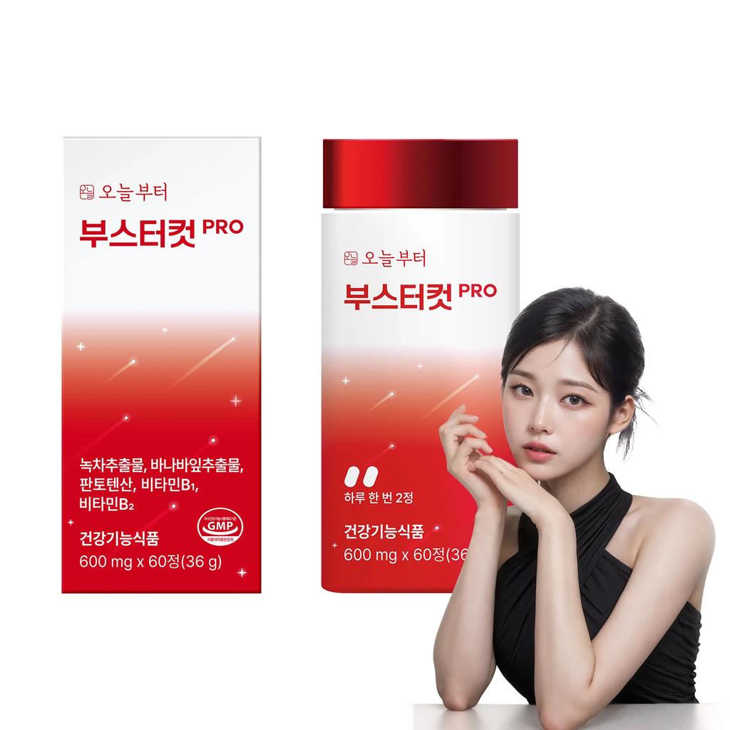 from to day Booster Cut Pro 60 Tablets (1-month supply)