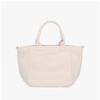 Ganni Small Easy Shopper Tote Bag Pony Print B2110039