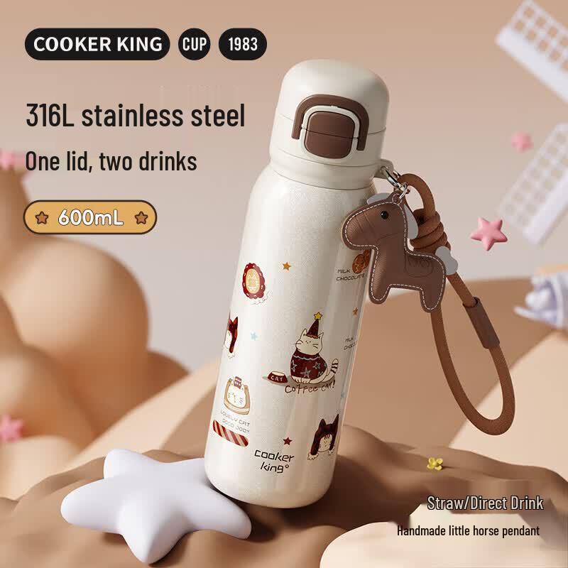 COOKER KING Energetic Pony Stainless Steel Dual-Drink Insulated Cup
