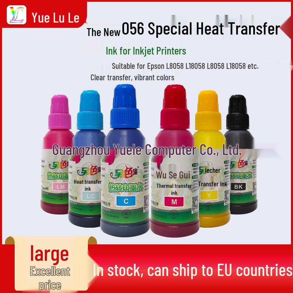 KJ Color Ghost 056 Special Heat Transfer Ink Refill for Phone Cases, Mugs, Cushions, and T-shirts (L8058, L18058) Light Magenta LM 100ML
