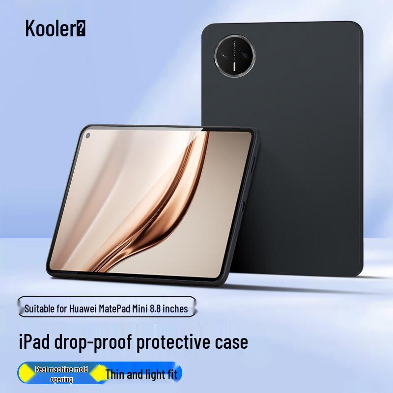 Kulefeng Huawei MatePad TPU Protective Case