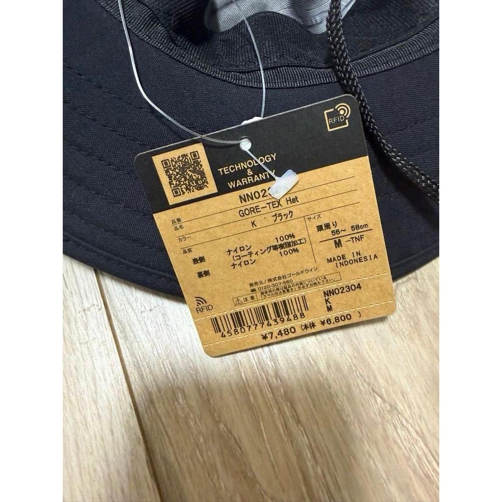 Used [New and Unused] THE NORTH FACE North Face GORE-TEX Hat Black NN02304