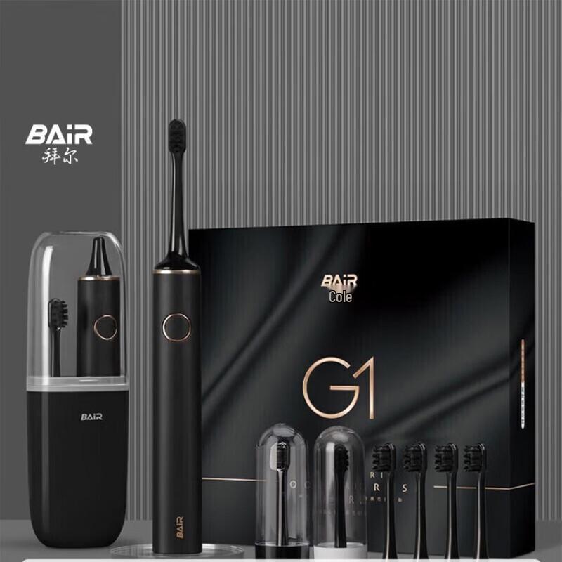 Умная звуковая электрическая зубная щетка Bayer G1, вилка CN (адаптер в комплекте)