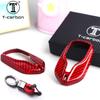 Red Carbon Fiber Key Case Cover for 13+ Maserati Quattroporte Ghibli 17+ Levante