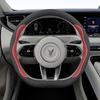 Suede Steering Wheel Cover for Lantu Dreamer Model 24 - Car Interior Accessory