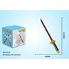 Samurai Sword Building Blocks Ninja Katana Japanese Anime Nichirin Knife Bricks Toy for Kids Adults