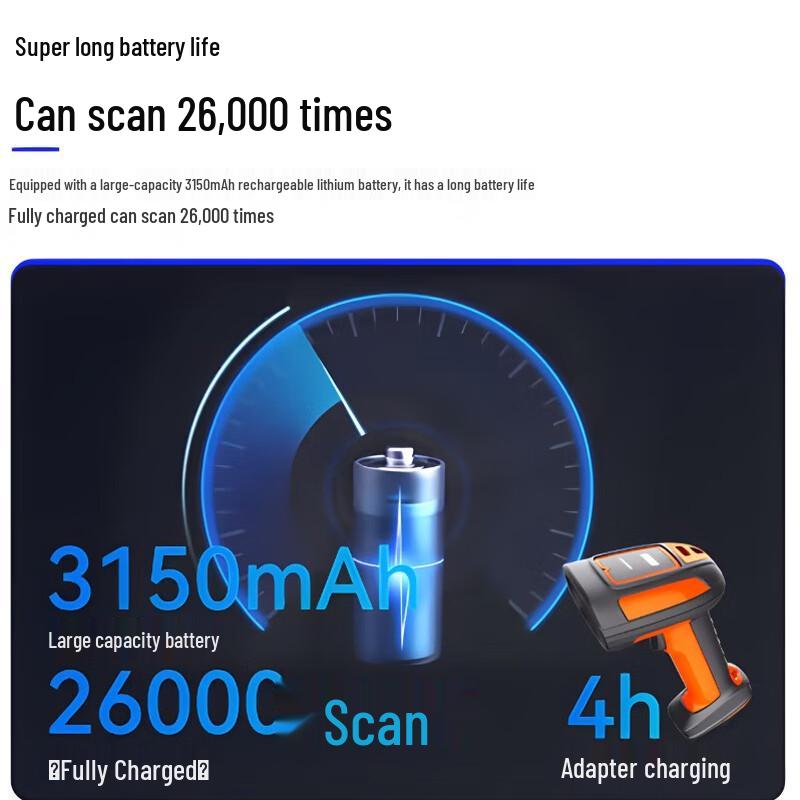 Hikvision Industrial Wireless 1D Handheld Barcode Scanner