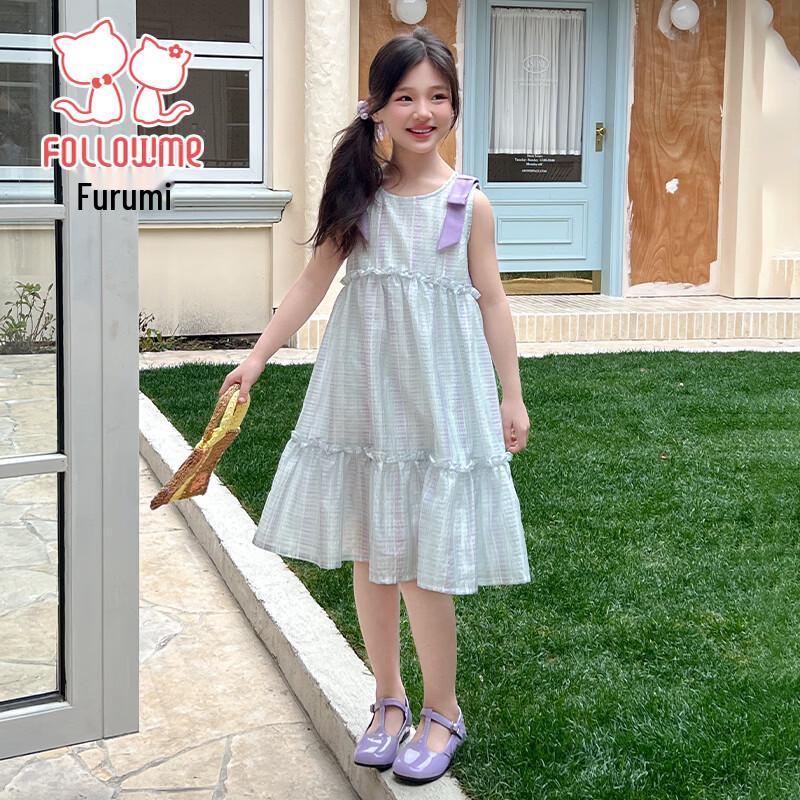 Girls' Summer Princess Sleeveless Dress